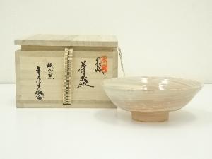 萩焼　城山窯　金子信彦造　茶碗（共箱）